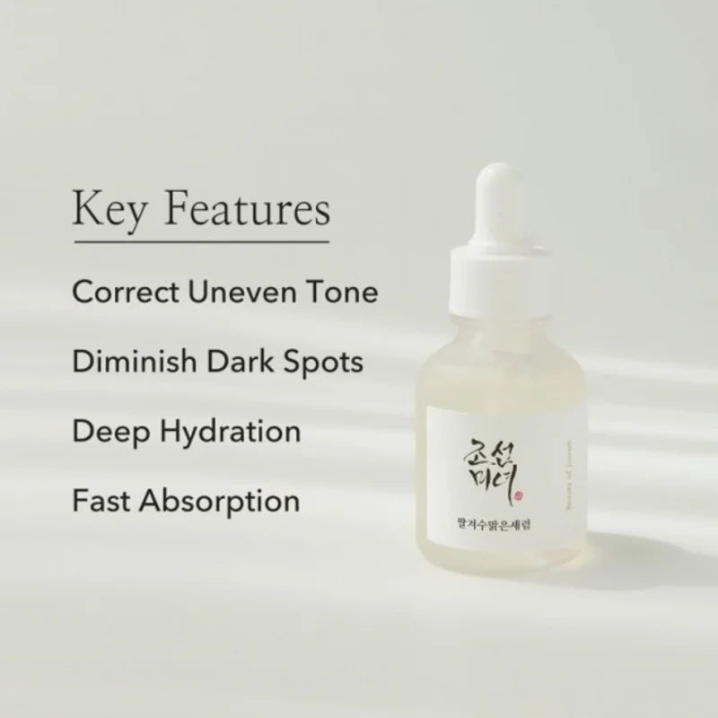 Beauty of Joseon-Glow Deep Serum : Rice +Alpha Arbutin 30ml