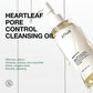 Anua-Heartleaf Pore Control Cleansing Oil 200ml