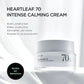 Anua-Heartleaf 70% Intense Calming Cream 50ml
