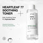 Anua-Heartleaf 77% Soothing Toner 250ml