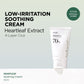 Anua-Heartleaf 70% Soothing Cream 100ml